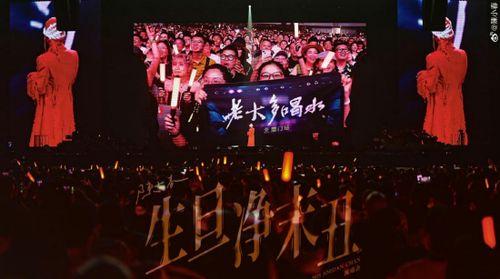 厦门演唱会最新爆料,巨星阵容、精彩亮点抢先看 第3张 厦门演唱会最新爆料,巨星阵容、精彩亮点抢先看 第3张